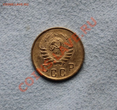 2 копейки 1939  до 17.11.12  до 22.00 мск - IMG_4974.JPG