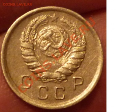 10 копеек 1943 - 1111