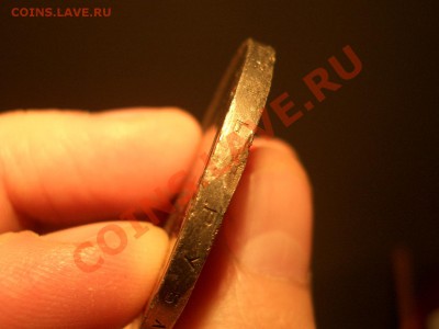 5 Рублей 70 лет ВОСР!- "Шайба"-21.11.2012-22.00 Мск. - Jubilejka 134