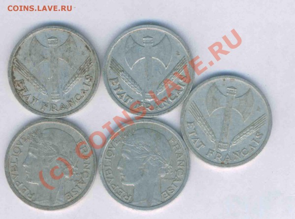Монеты Франции, норм. сост.  до 10.10.2009г. 21.00 по Москве - 12
