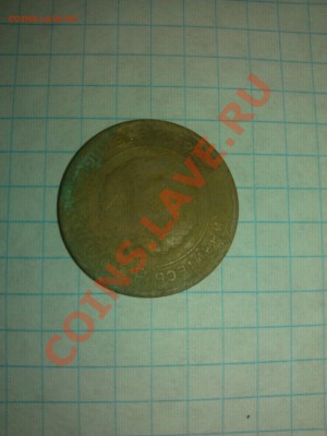 чуть лучше... - IMG_20121116_222231