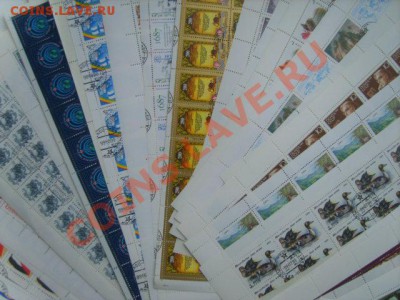 Листы марок. спецгашение. обмен на монеты СССР - S8304130.JPG