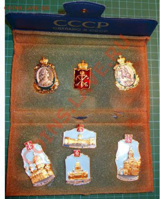 набор значков спб в футляре - spb.JPG