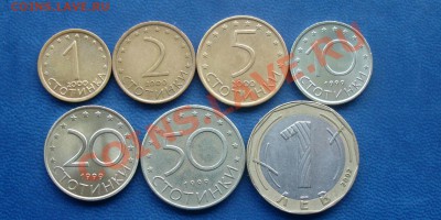 -кк- Наборы монет болгарии советы и современные -кк- - DSC00303.JPG