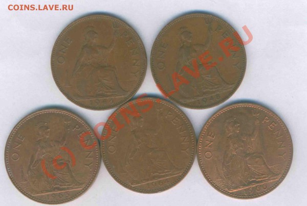 Набор монет Англии, норм. сост. до 10.10.2009г. 21.00 - 17