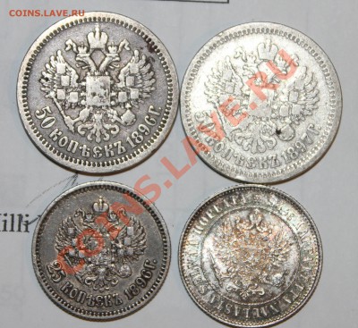 50 копеек 11,12,13 (штемп блеск) до 22.11.12 22.00 мкс - Изображение 012