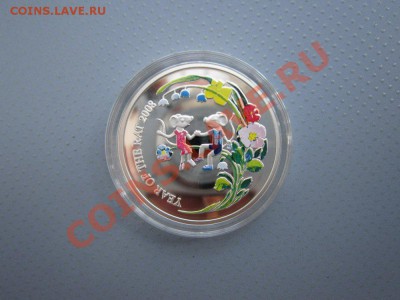 Острова Ниуэ 1 доллар 2007 год Мыши 2008 - IMG_1930