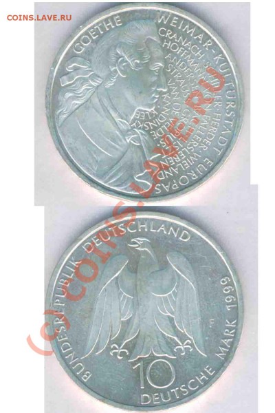 Германия серебро юбилейка 5,10 марок,6 шт. до10.10.09г.21.30 - 29