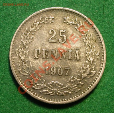 25 пенни Рус. Финляндия  1907 г.  до  21.11.12 в 22-00 МСК - 25 пенни 1907 реверс