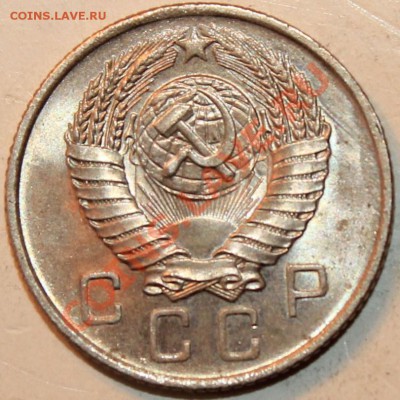 10 коп 1957 - 8ce0cd6c247abdb52614c40755abf4ef