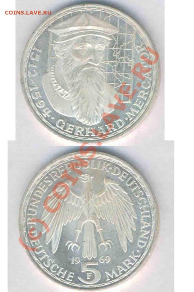Германия серебро юбилейка 5,10 марок,6 шт. до10.10.09г.21.30 - 25