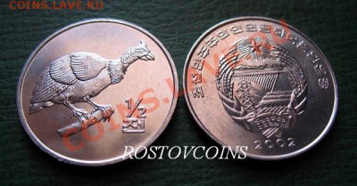 на 24 марта - 02. СЕВЕРНАЯ КОРЕЯ 0,5 чон 2002 г. FAO ГЛУХАРЬ UNC.JPG