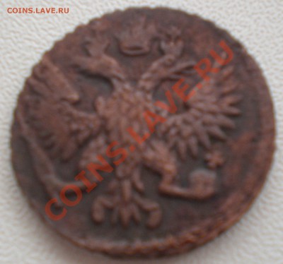 Полушка 1749 - PB140170.JPG