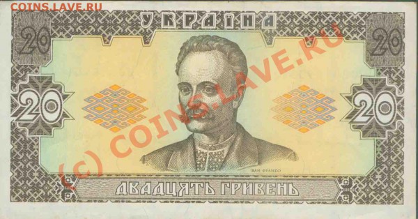 Украина первые  боны, норм. сост. до 10.10.2009г. 21.30 - 28