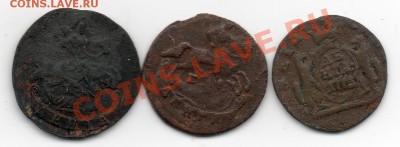 Деньга 1773 км,1794 км,1786 ем - img456