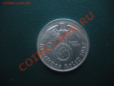 2 марки 1937 год. До 18.11.12. В 22.00. - DSCN6550.JPG