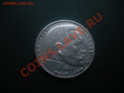 2 марки 1937 год. До 18.11.12. В 22.00. - DSCN6549.JPG