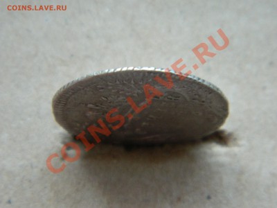 Гривенник 1746 года и 5 копеек 1724 на оценку. - DSCN2592[1].JPG