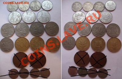 Ноябрьская распродажа иностранных монет 18-20 века!!! - 25-coins-00