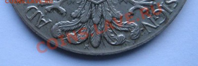 ПОДСКАЖИТЕ СО СТОИМОСТЬЮ - Изображение 5 025