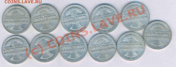 Германия 50 пфен. 1921-22г. норм. сост. до .10.10.09. 22.00 - 35