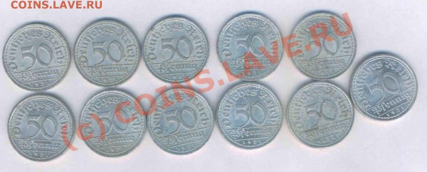 Германия 50 пфен. 1921-22г. норм. сост. до .10.10.09. 22.00 - 34