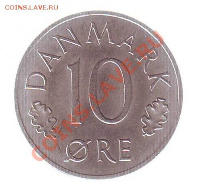 ДАНИЯ.10 ОРЕ.1973г. до 22.11.12 в 22.00мск - ДАНИЯ. 10 оре 1973 1.JPG