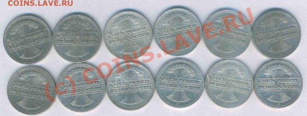 Германия 50 пфен. 1921-22г. норм. сост. до .10.10.09. 22.00 - 33