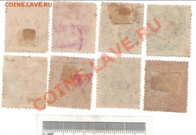 Первая марка Япониии-1871г. - 2012-11-13_234503