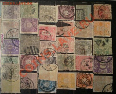 Первая марка Япониии-1871г. - 2012-11-15_193432