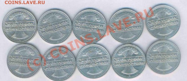 Германия 50 пфен. 1921-22г. норм. сост. до .10.10.09. 22.00 - 37