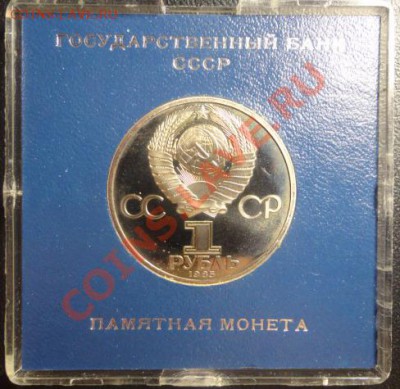 Фестиваль стародел в оригинальной упаковке - DSC02818