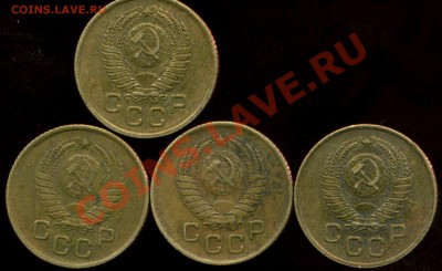 1 коп 1957г. определение разновидности. - img474