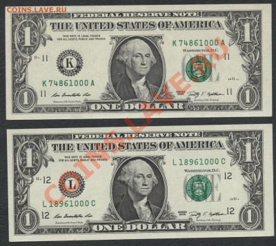 5 банкнот 1$ США,UNC(№000)(ABCKL)по курсу ЦБ до 18.11 22-00м - 1$ 2009 000 ABCKL KL