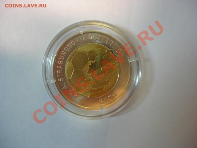 опознание - DSCN5251.JPG