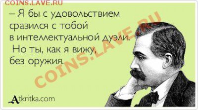 юмор - jHjPkpvEg9o