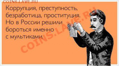 юмор - Q3SE7FKj8dU