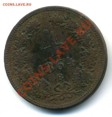 4 крейцера 1864 до 18-11-12 - 23-00 мск - 1
