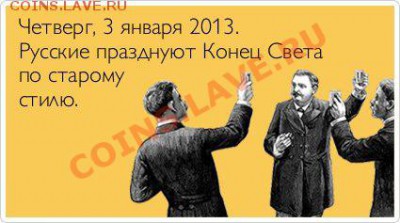 юмор - 4KStAV3QvaM