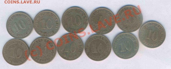 Германия лот №2, до 10.10.2009г. 22.00 - 44