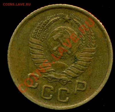 1 коп 1957г. определение разновидности. - img475