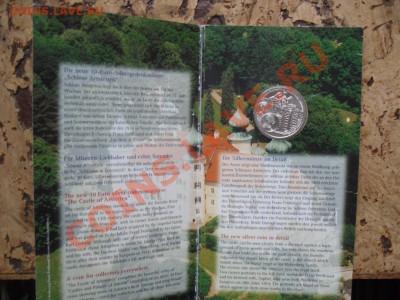 10 евро, Австрия (Замок Артштеттен)2004г, в запайке, в букле - SDC11382.JPG