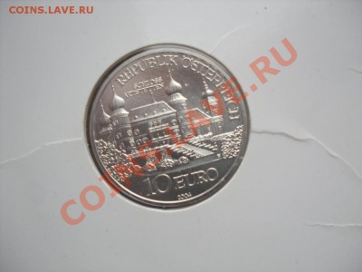 10 евро, Австрия (Замок Артштеттен)2004г, в запайке, в букле - SDC11380.JPG