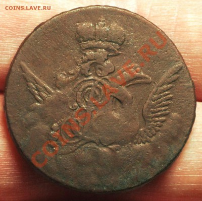 1 копейка 1755 облачная, гурт ммд - 2921458
