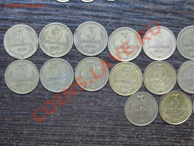 1,2,3 коп 1961-91 (78 шт) до 19 ноября 22:00 - 09.JPG