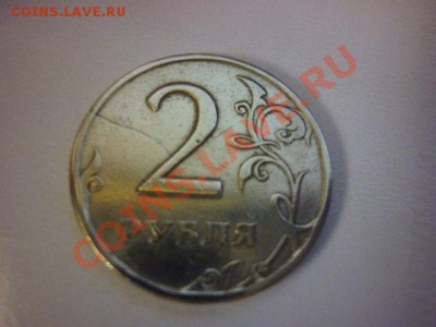 ПОМЕНЯЮ БРАКИ НА Ч.А.П - getImage (5)