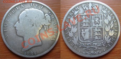 2 кроны 1884 Виктория до 21.11 22-0 - Полукрона 1884.JPG