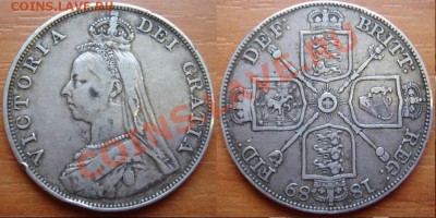 Великобритания: Ag-925 2 флорина 1889 Виктория 21.11.12 22-0 - Двойной флорин 1889.JPG