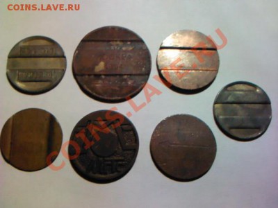 Жетоны - телефонные и автостоянка - 1353086633065