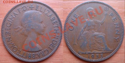 Великобритания: Пенни 1953 Елизавета 2 НЕ ЧАСТАЯ! 21.11 22- - Пенни 1953.JPG